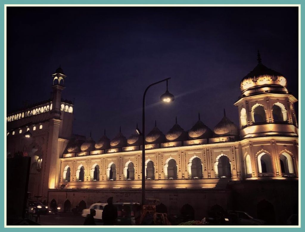 Imambara